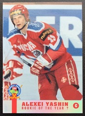 1994 Classic Pro Hockey Prospects Alexei Yashin Jason Arnott #AYJA